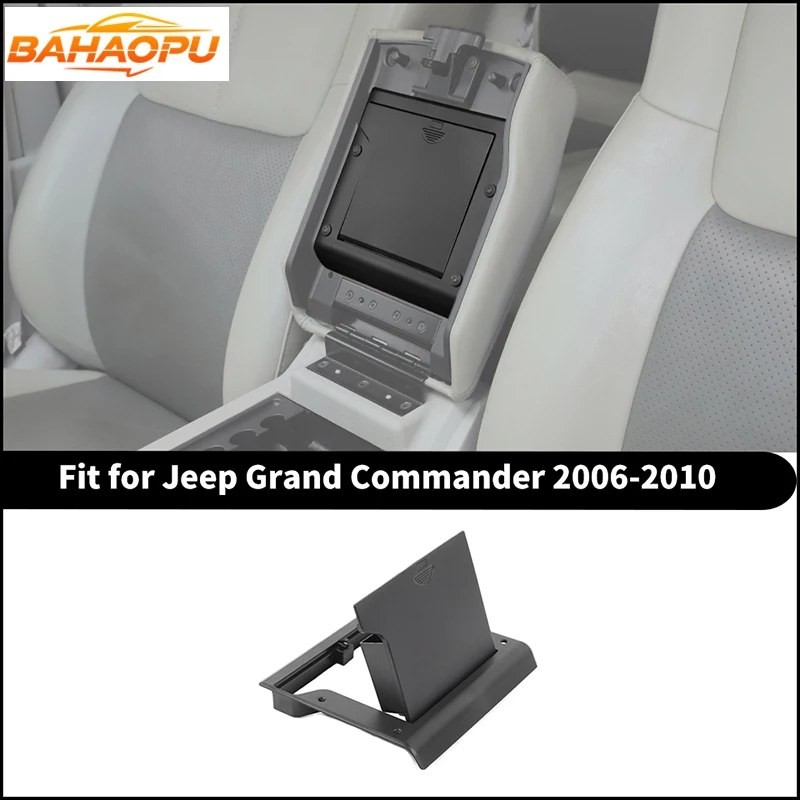 Center Console Organizer Tray